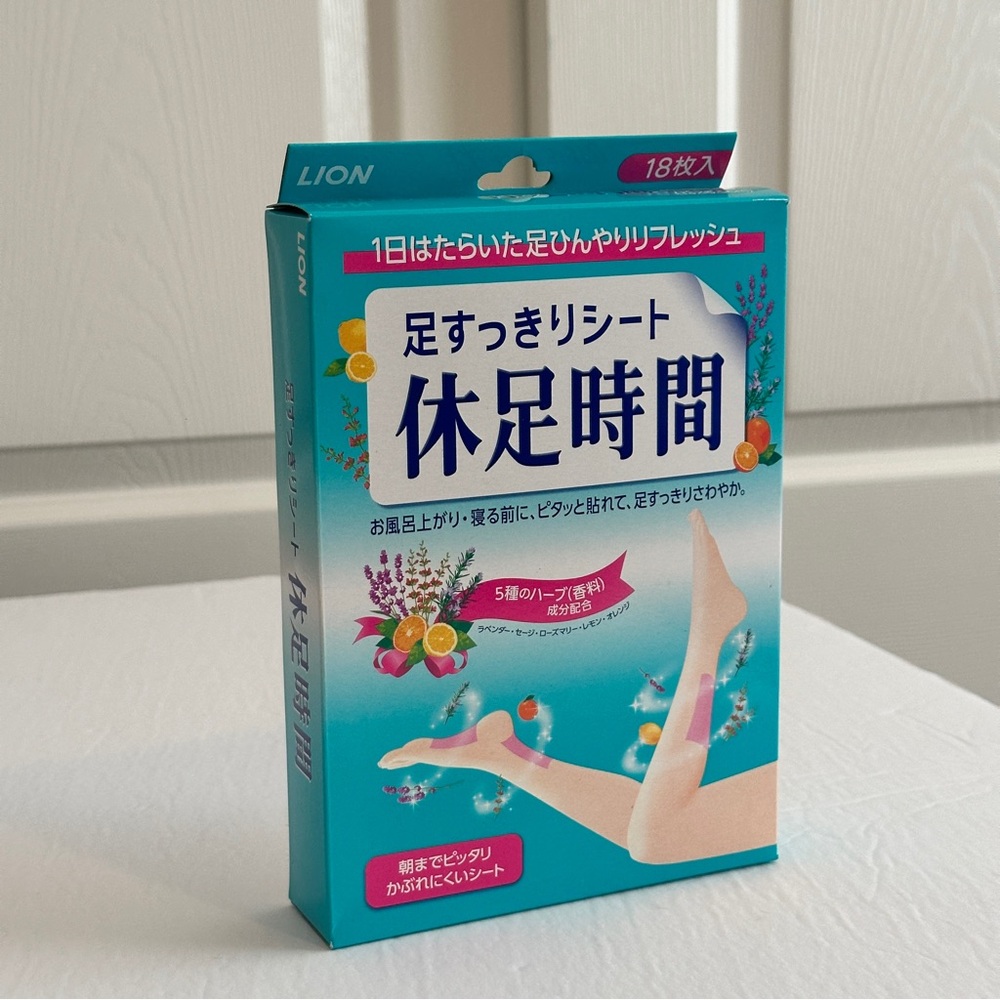 Lion Foot Relaxation Sheets 3 Pack Japan Authentic
